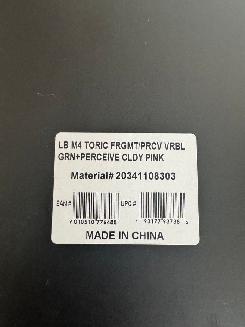 スキー・スノーボードアクセサリー anon LB M4 TORIC FRGMT PRCV VRBL GRN