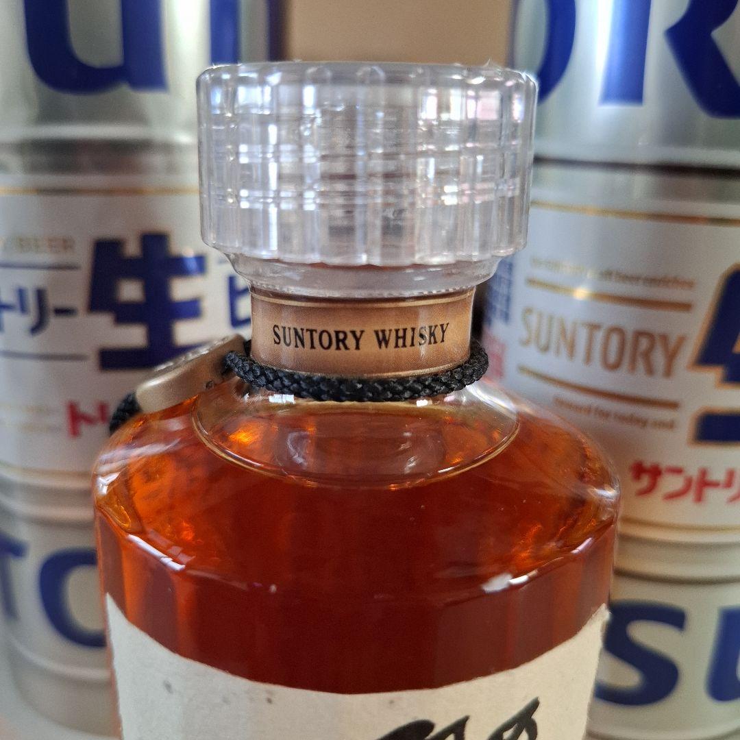 新品　末開栓　サントリー　ウイスキー　響　裏ゴールドラベル　ノンエイジ　超希少