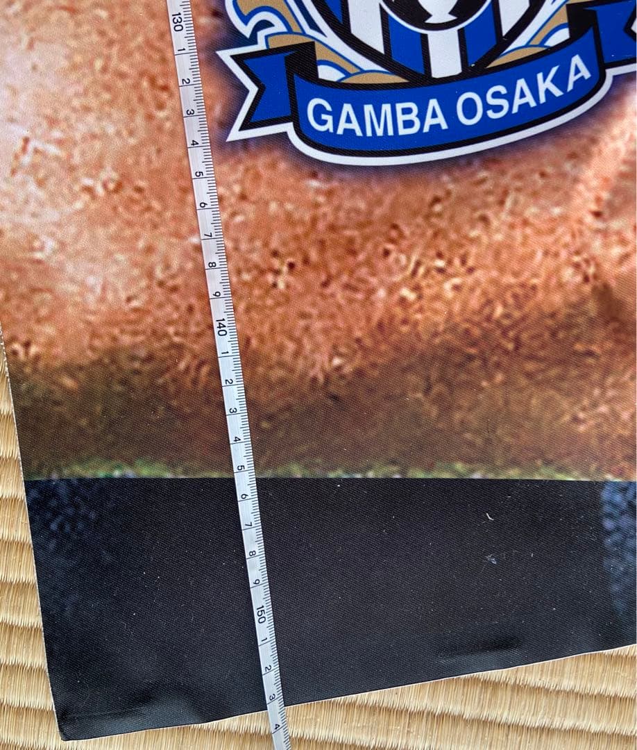 ガンバ大阪　特大バナー　暖簾のような物です