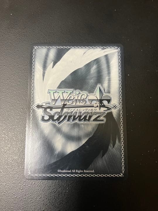 ヴァイスシュヴァルツ SP 素敵な旅へご案内♪ 中須 かすみ(サイン入り)