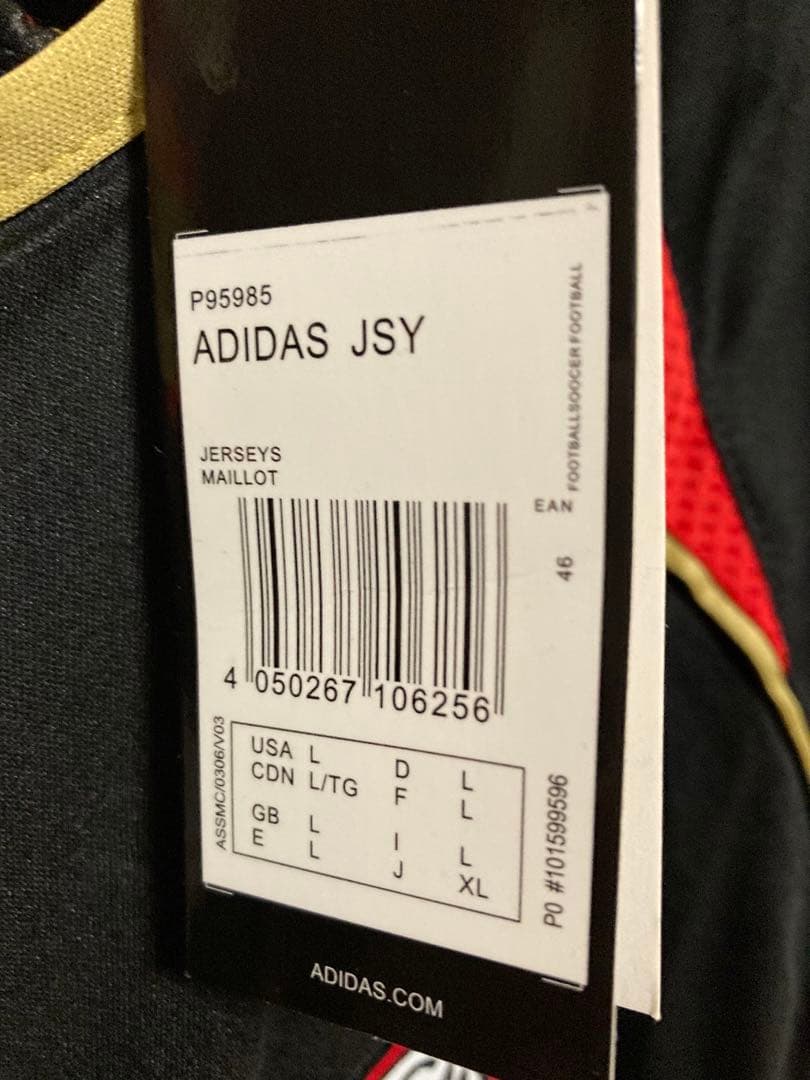 06-07 セリエA ACミラン 3rd カカ ユニフォーム（A）