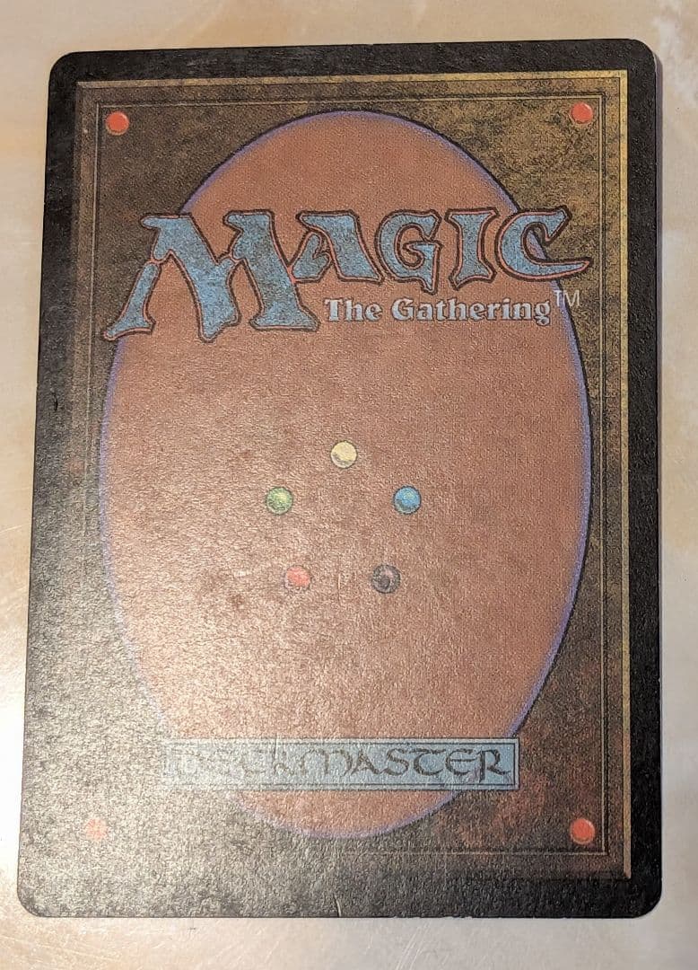 古えの墳墓 - マジック：ザ・ギャザリング