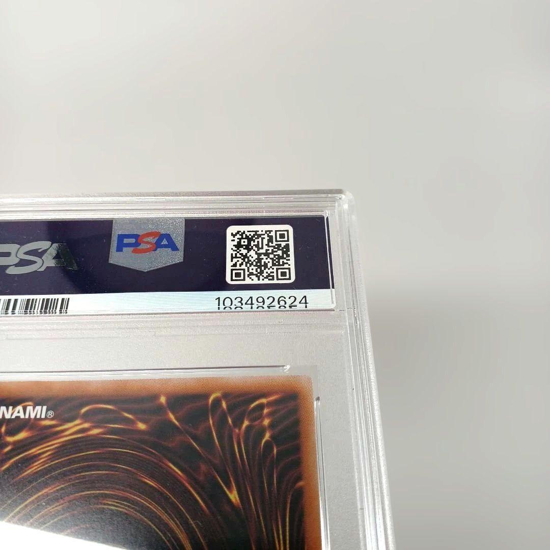 熊*猫様 【遊戯王】ブラックマジシャンガール　25th 【psa10】クオシク