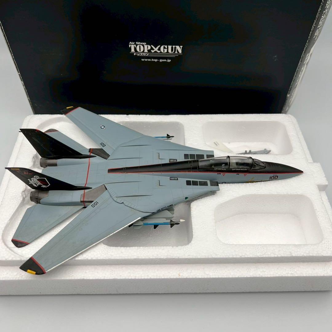 トップガン　f－14A　トムキャット　フィギュア　戦闘機　検　ホビーマスター