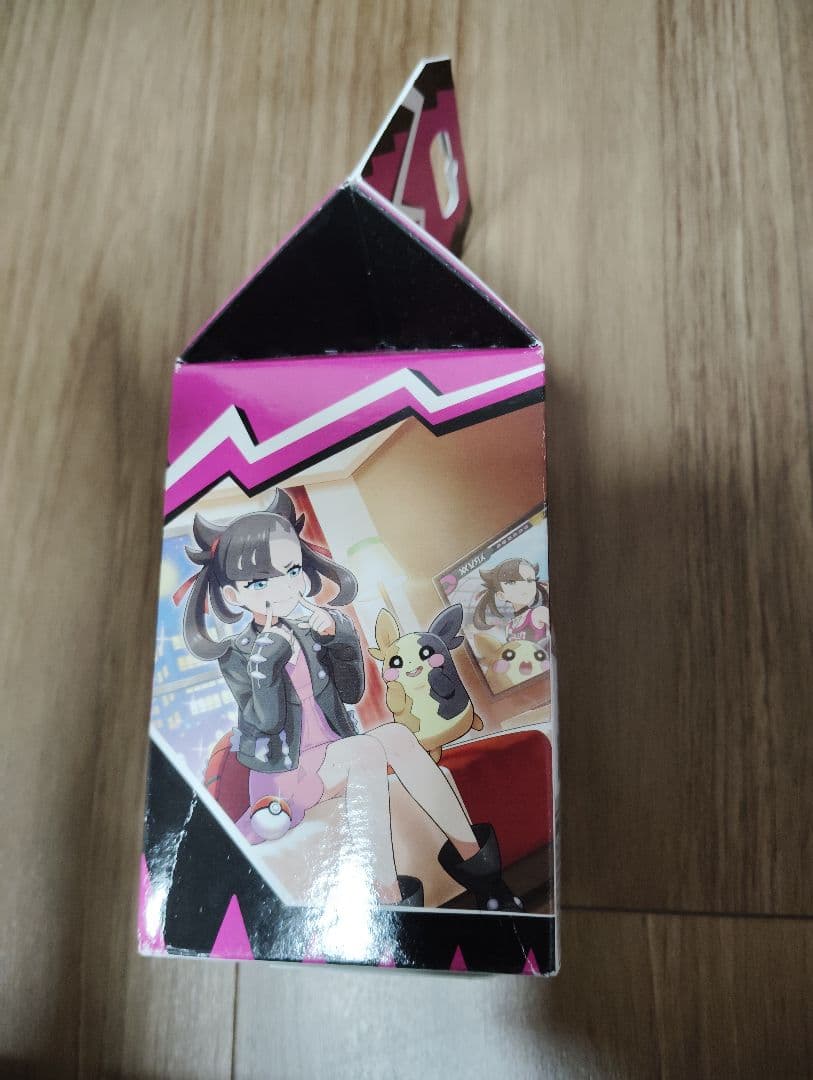 Marnie マリィの練習 英語版