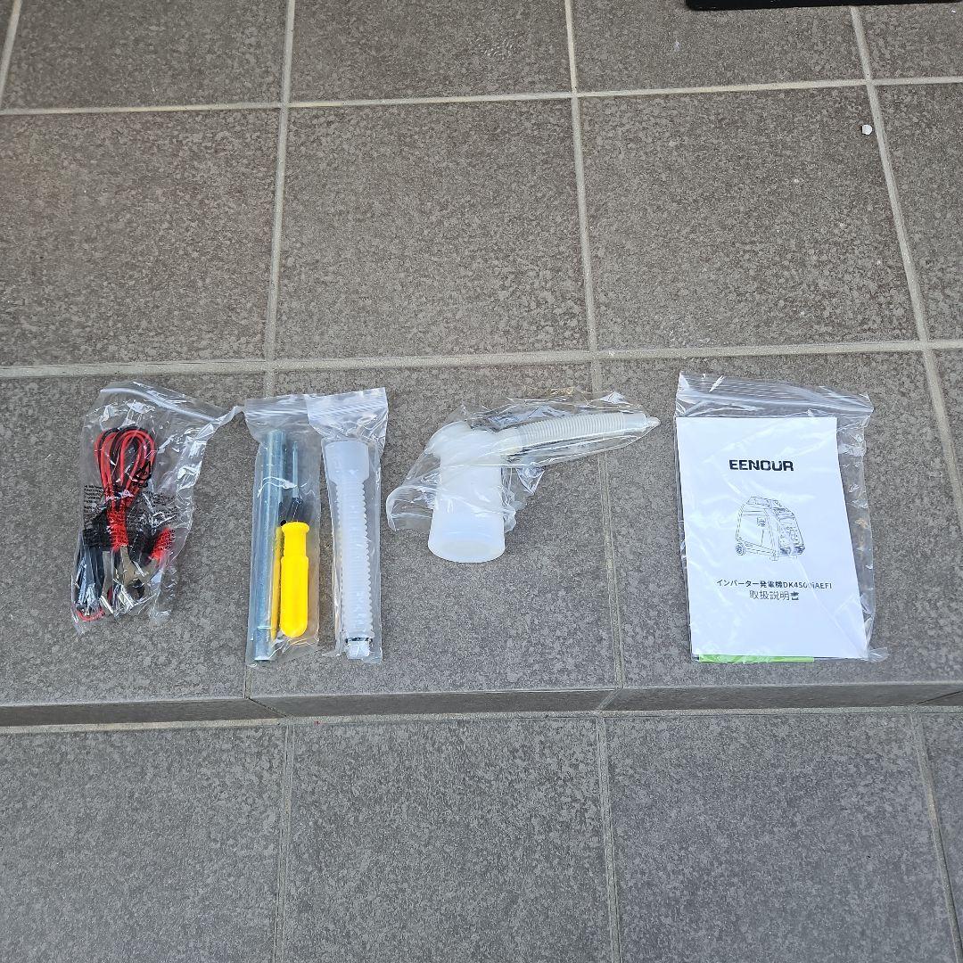 EENOUR インバーター発電機 DK4500iAEFI