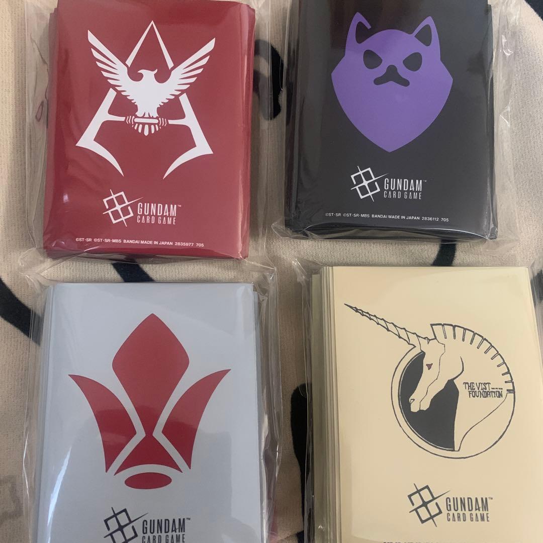 GCG　ガンダムカードゲーム オフィシャマットスリーブ　未使用　4種セット