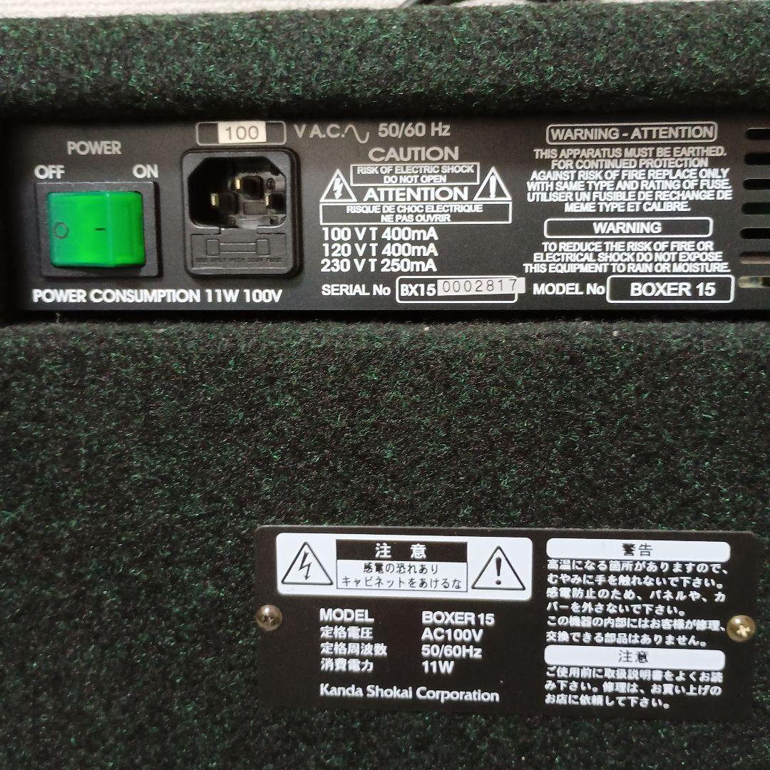 TRACE ELLIOT BOXER15 トレースエリオット 小型ベースアンプ