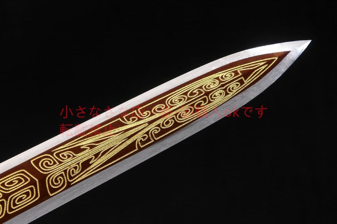 ぼう具漢剣八面高マンガン鋼  古兵器 武具 刀装具 日本刀 模造刀 居合刀