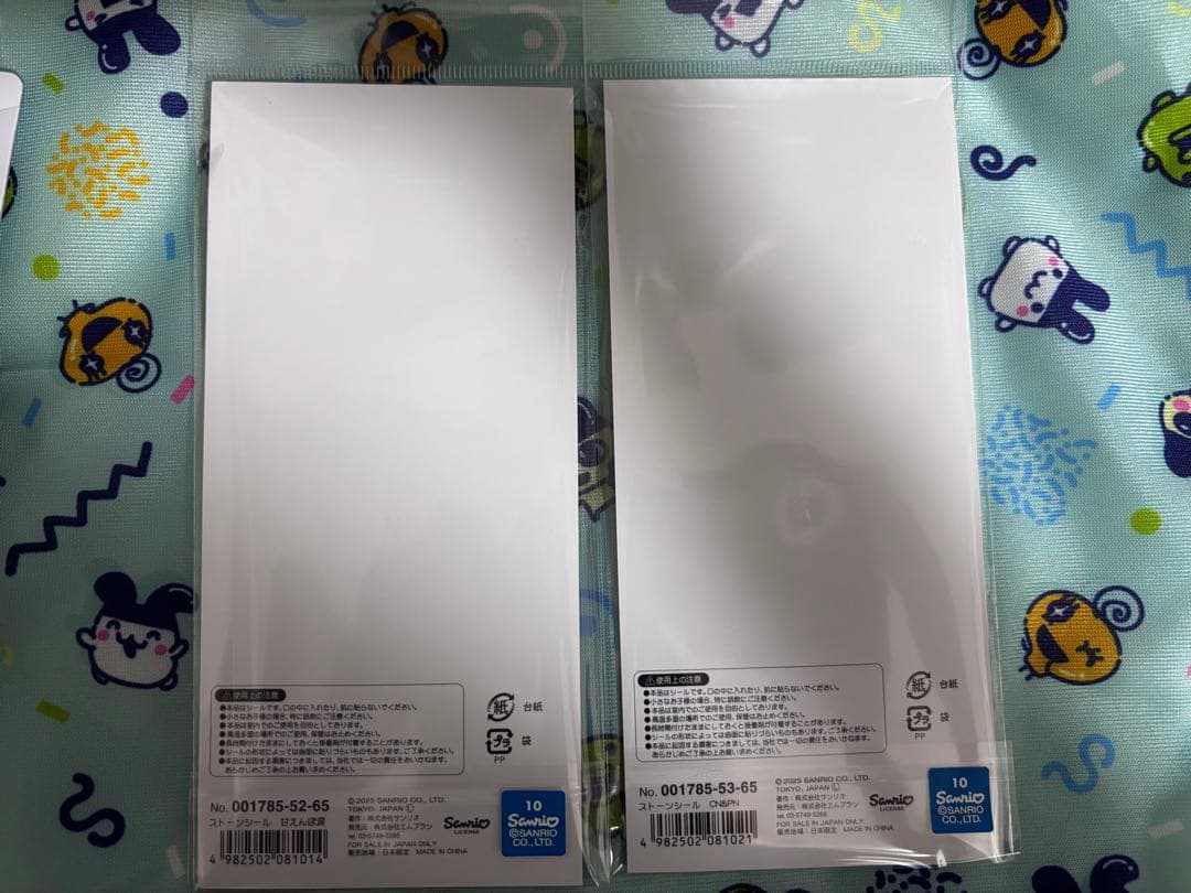 ハローキティ・マイメロディ・クロミ シール7シートセット　正規品