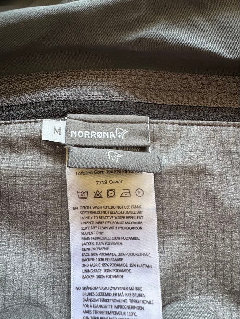 Norrona lofoten Goretex pro pants Mサイズ