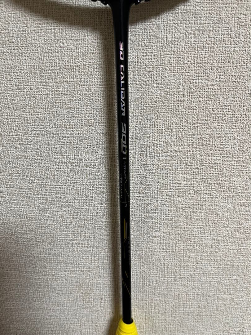 CALIBAR 900、アストロクス77プロ、100ZZ、99、4本セット、レア