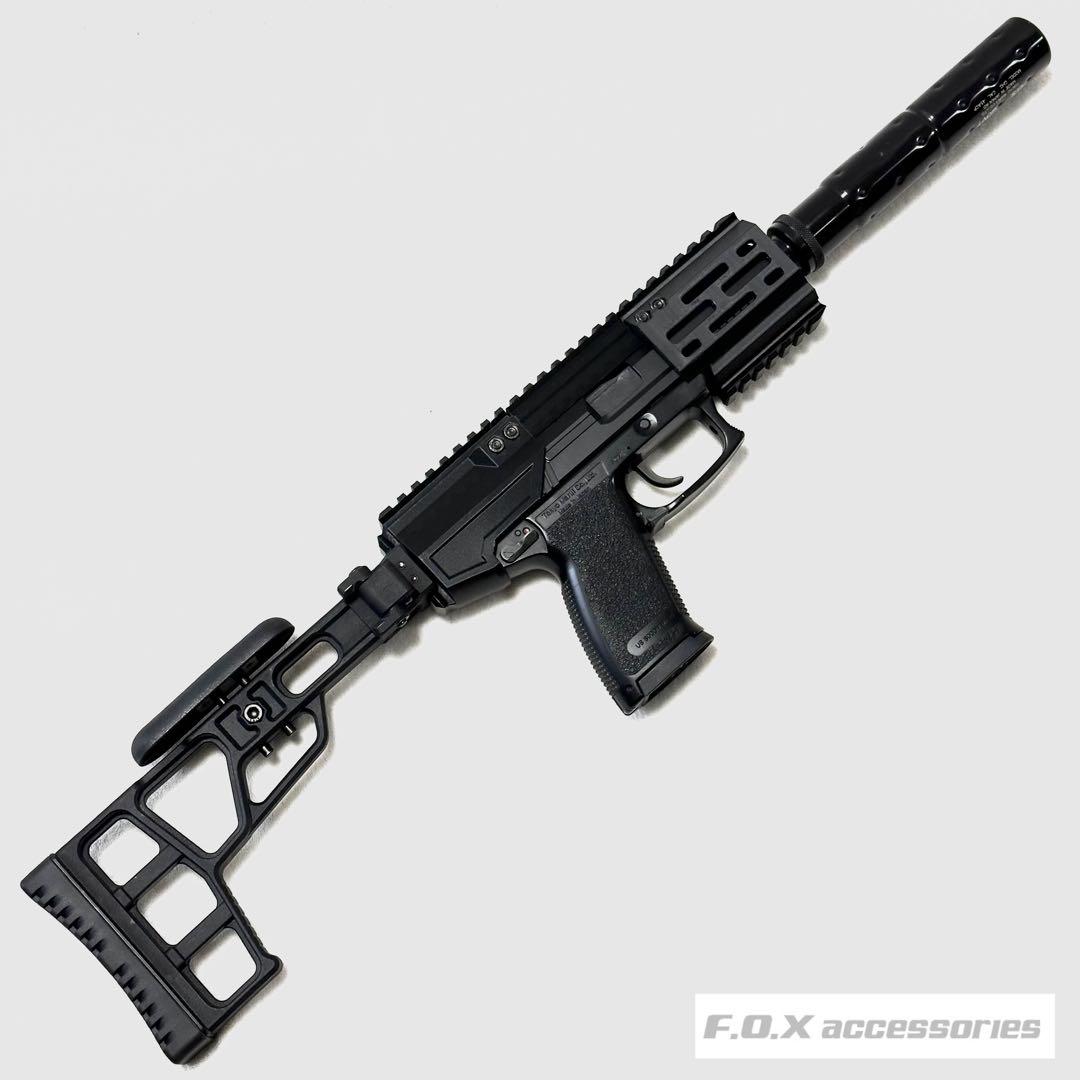 東京マルイMk23 SOCOMカービンキットLightningⅡ強化型ver.3