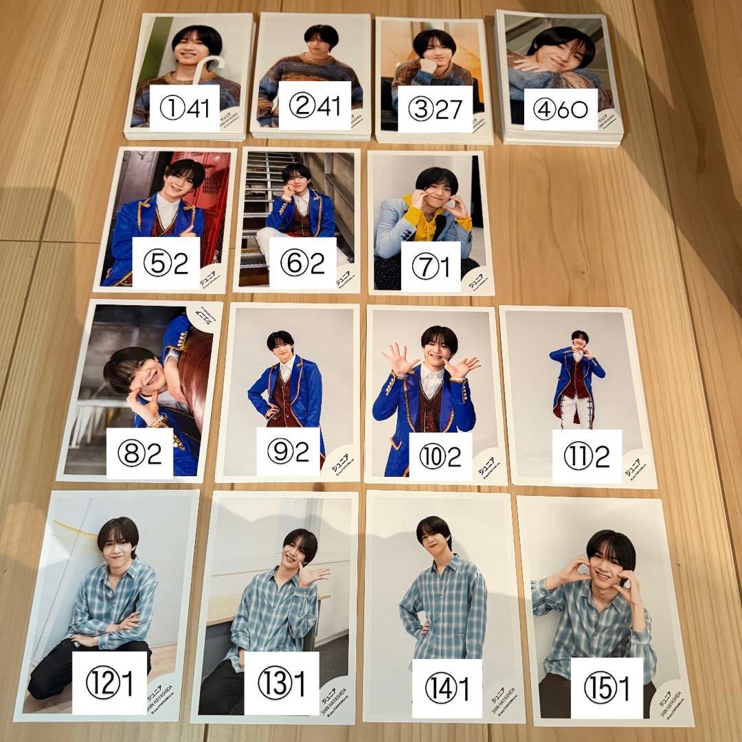 林田芯 公式写真