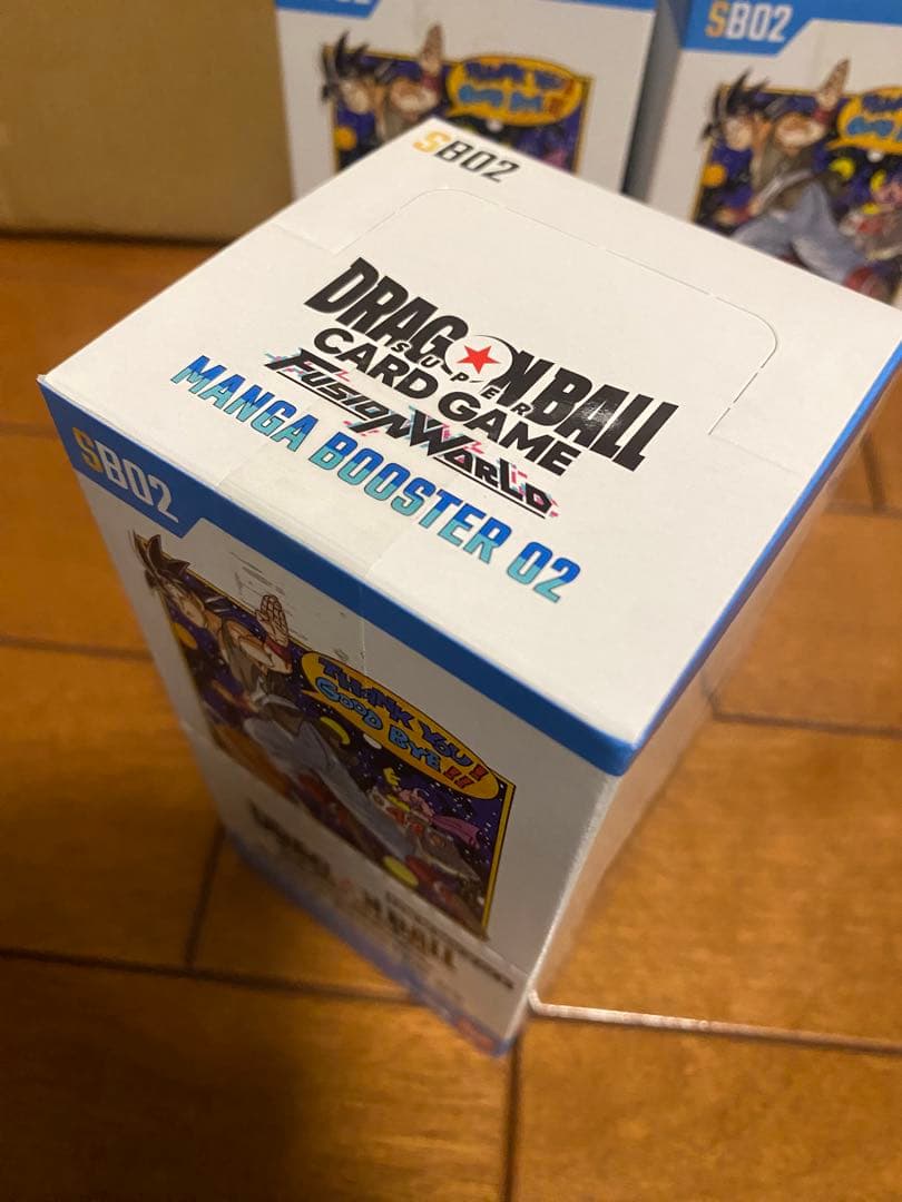 【新品・未開封】ドラゴンボールカードゲーム マンガブースター02 3BOX