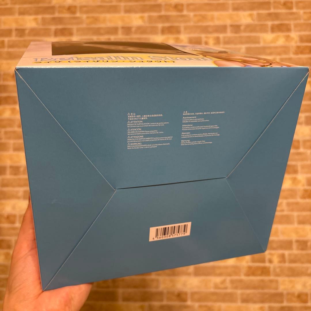 ライザのアトリエ ライザ　1/6 完成品フィギュア[ファット・カンパニー]