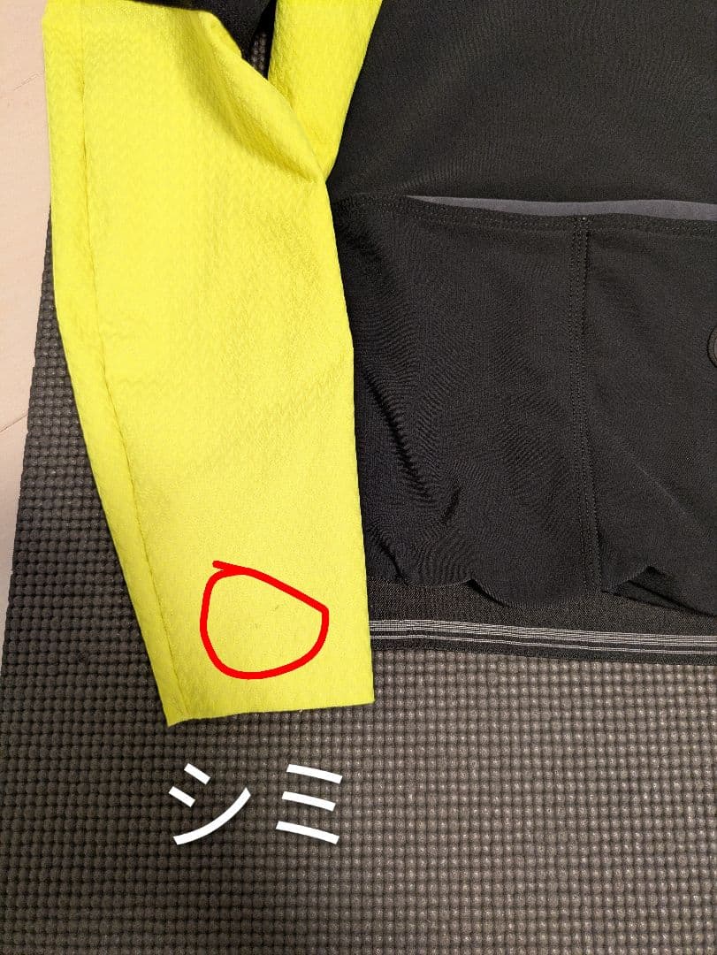 アソス EQUIPE R HABU WINTER JACKET サイズM