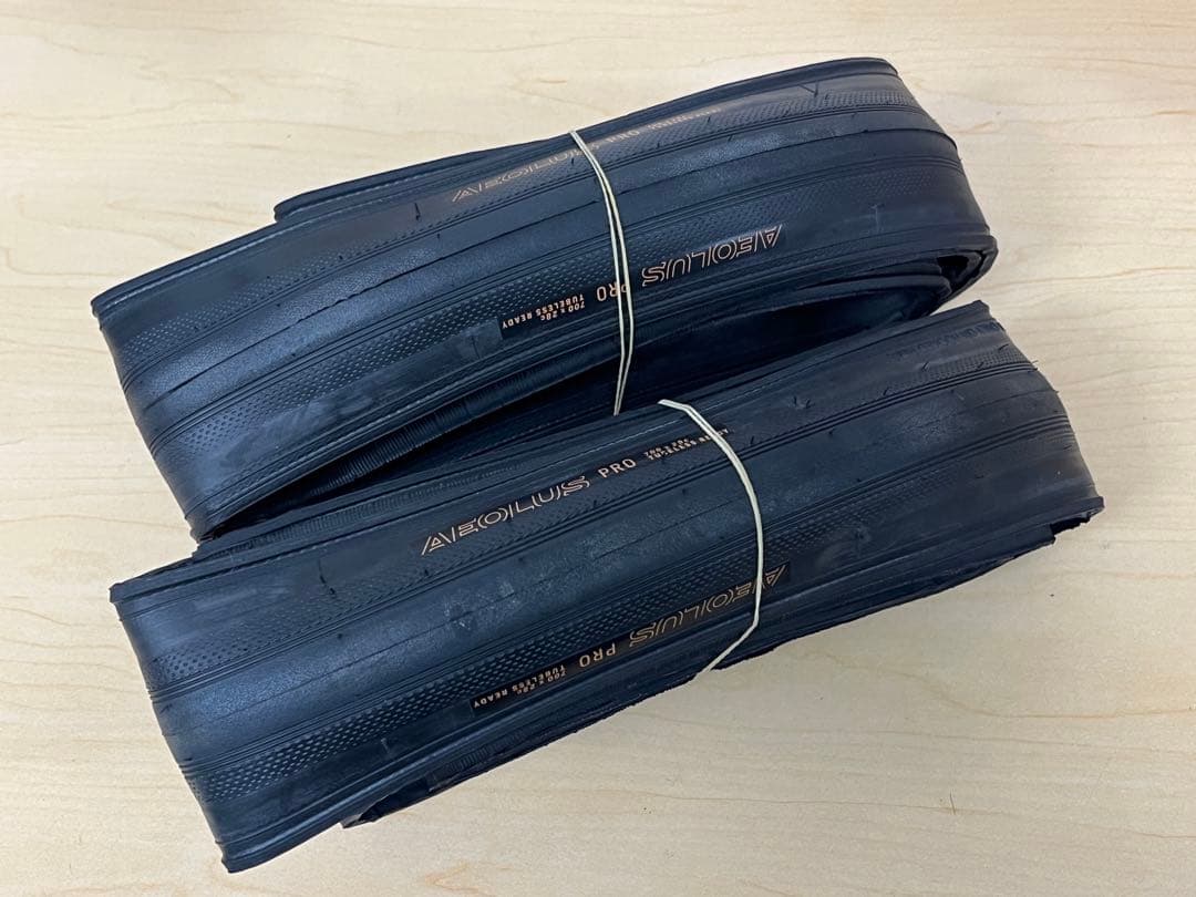 bontrager Aeolus PRO TLR 700×28c