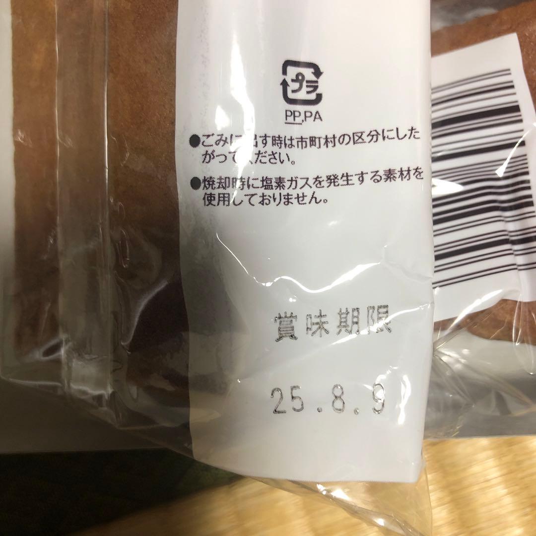 食品詰め合わせ　ドラ猫