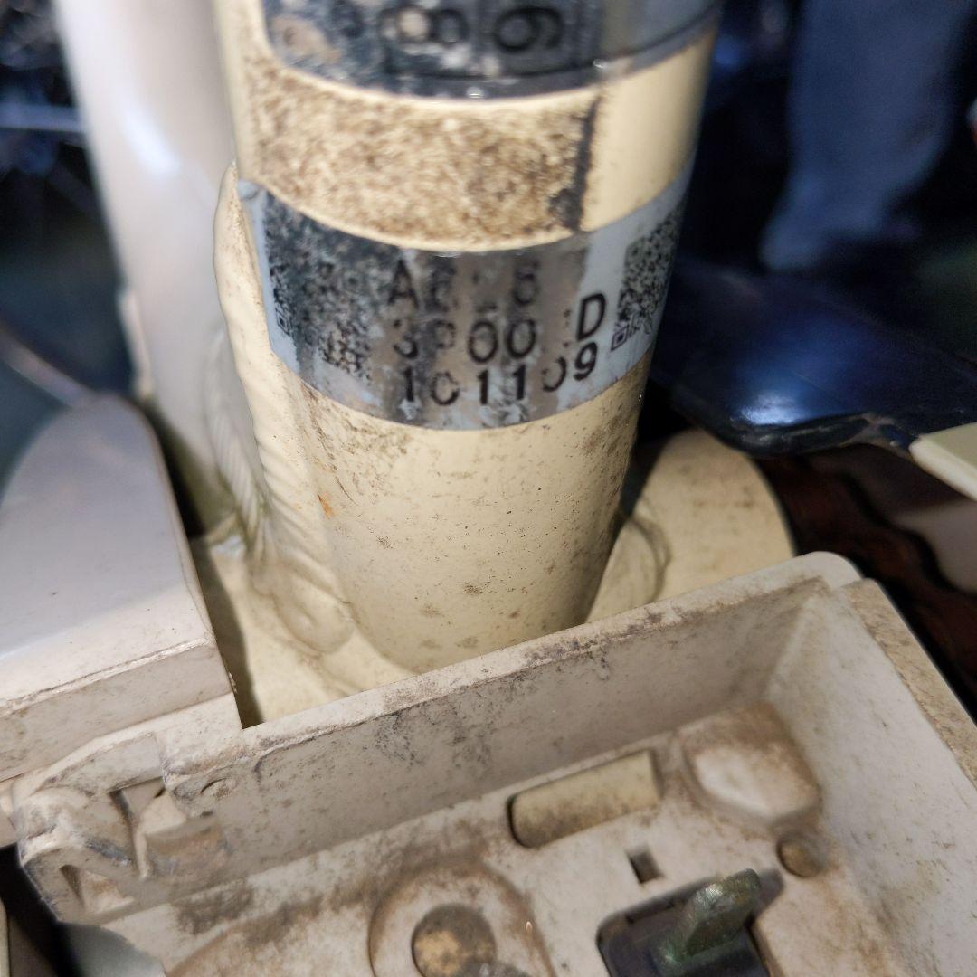 [792]送料無料 ブリヂストン Assist 充電器バッテリーなし 電動自転車