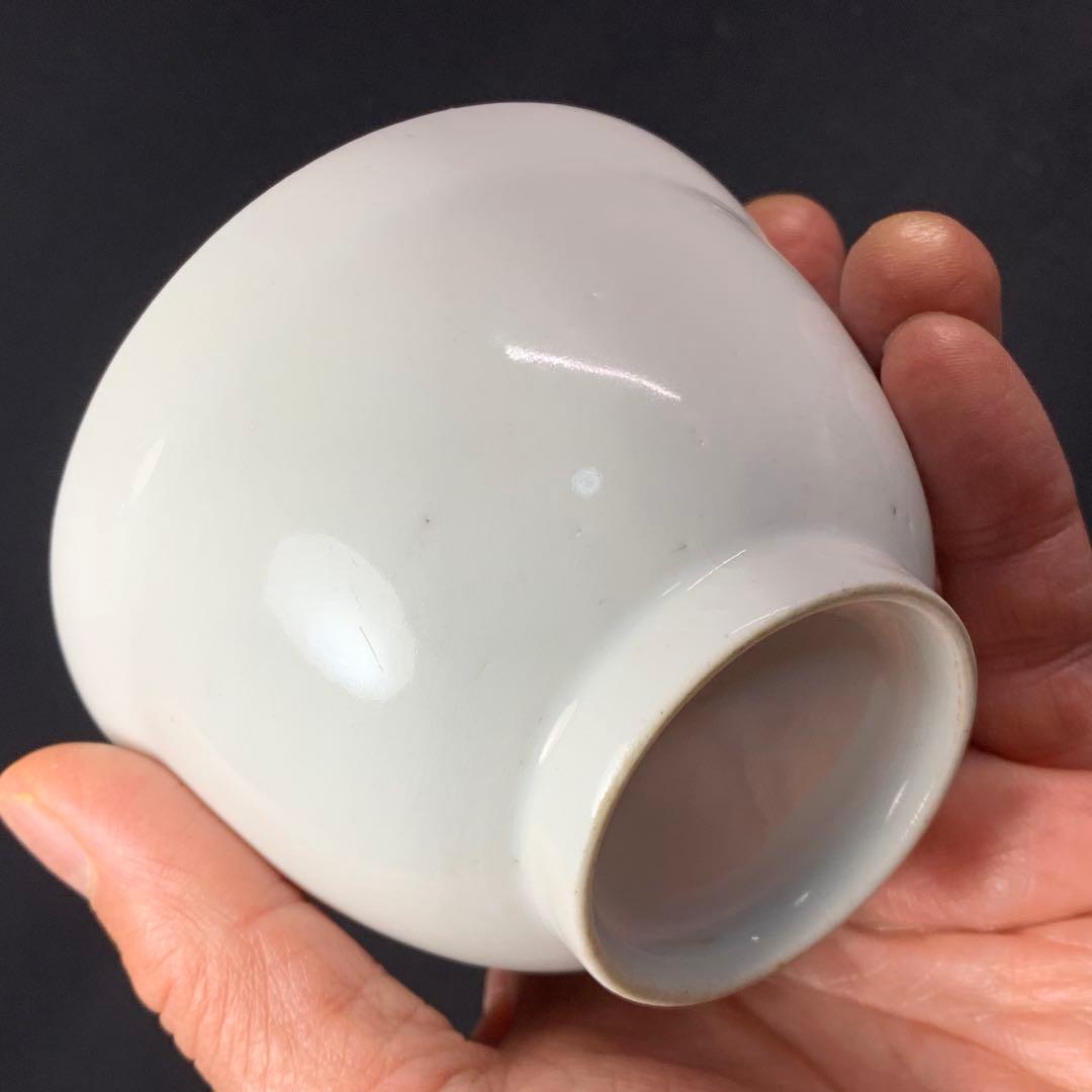 K873⭐︎古伊万里 濁手 白磁 向付 江戸前期 柿右衛門 完品