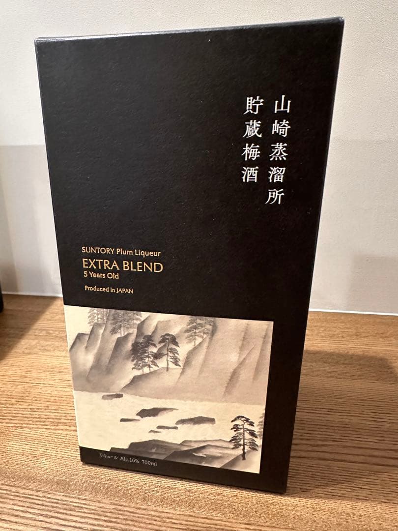 【数量限定商品1本】山崎蒸溜所貯蔵梅酒 EXTRA BLEND