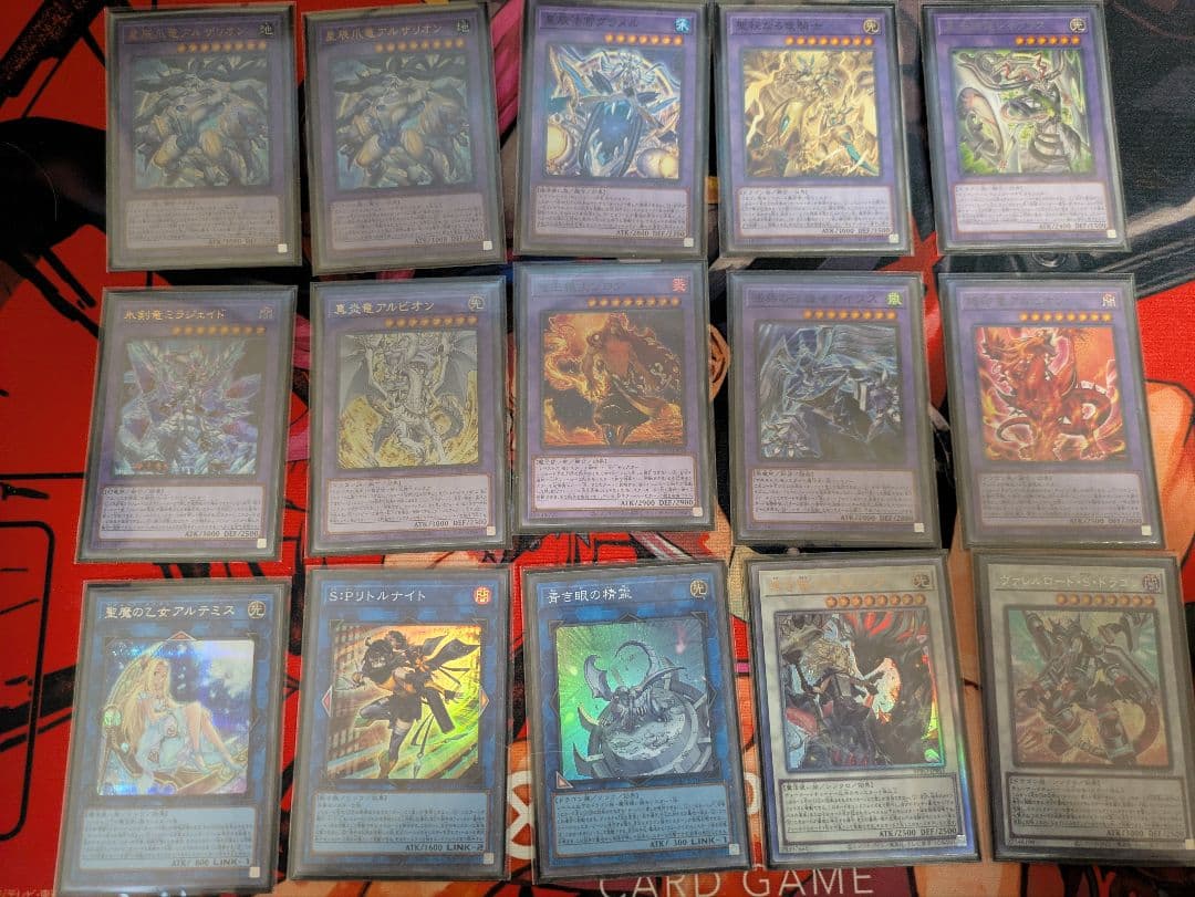 そのまま大会出場可能！構築済み烙印マギストスドラゴンテイルデッキ