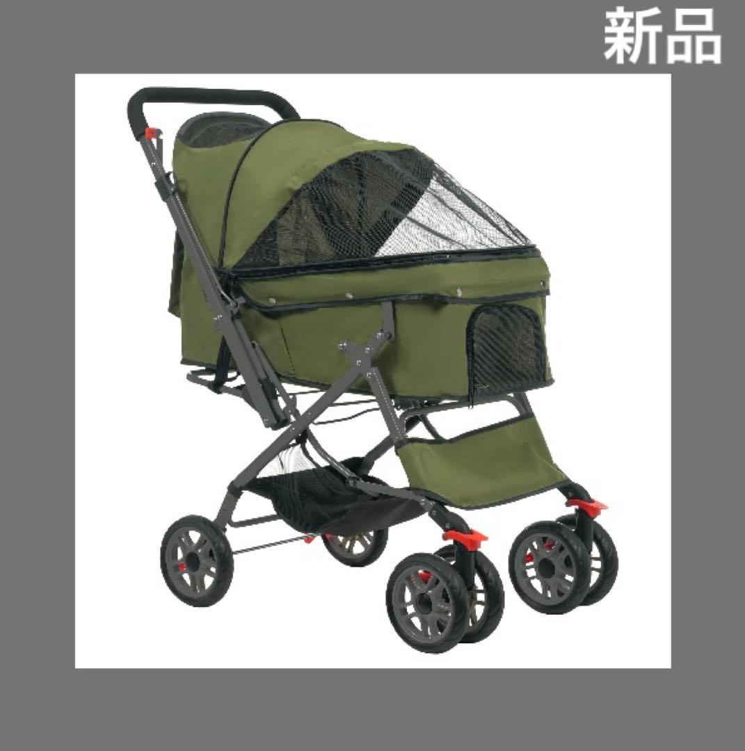 新品　ペットカート　ペット用品　犬用品　4輪　折りたたみ　グリーン