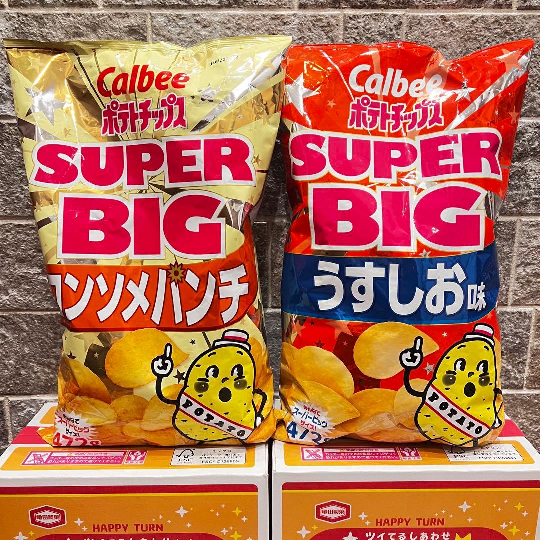 【コストコ】大量 菓子 チョコ カルビー ポテチ ハッピーターン アルフォート