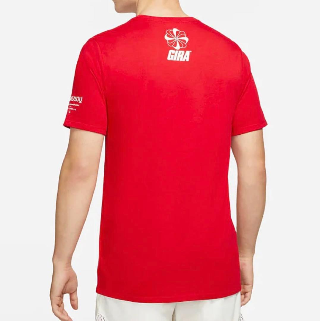 美品NIKE GYAKUSOU UNDERCCOVER 4点セット