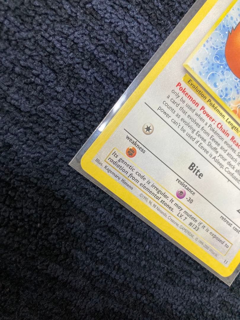 ポケモンカード 英語版　イーブイ　Eevee プロモ