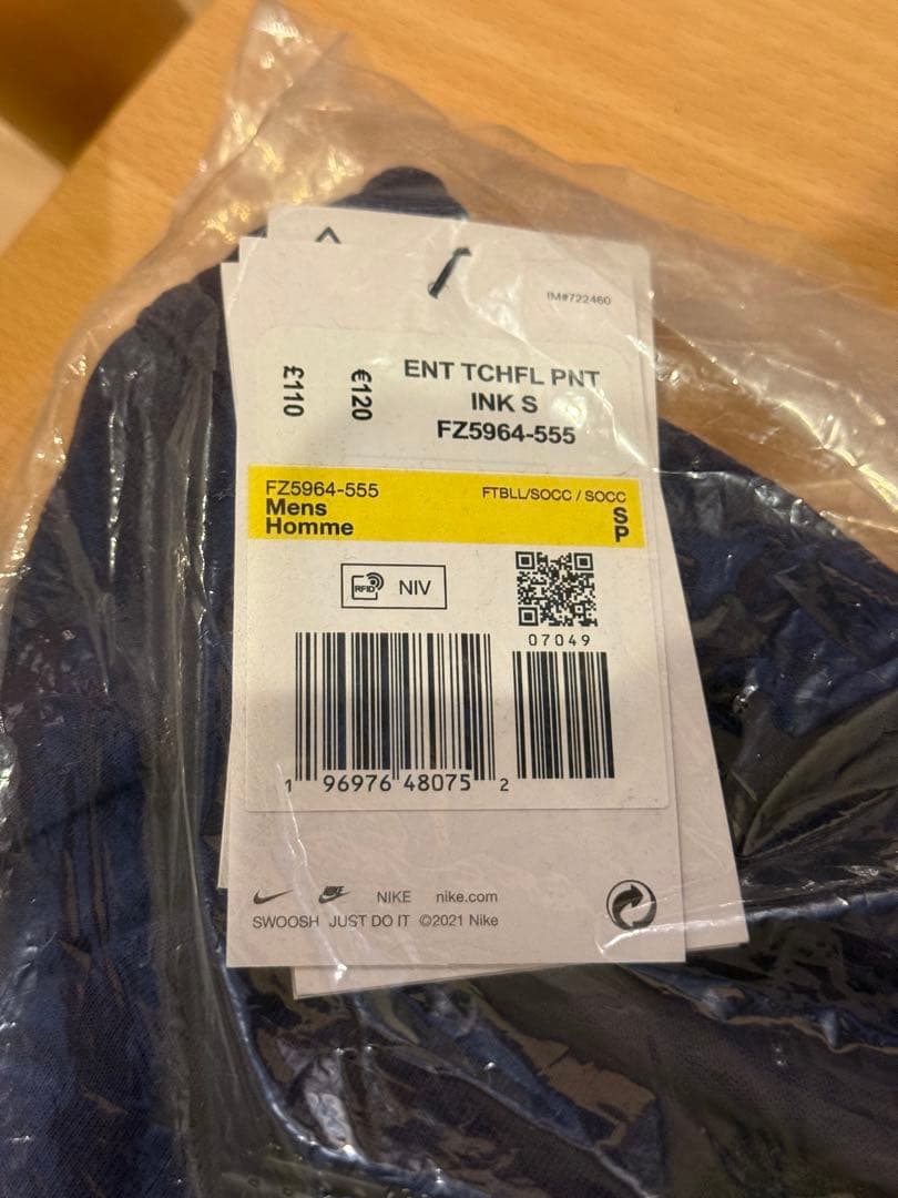 イングランド代表 EURO2024 ナイキ テックフリース 上下セット