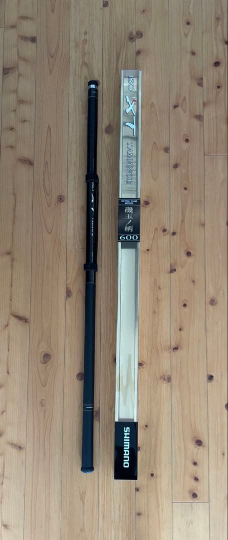 ♪美品♪ シマノ　磯XT玉の柄600 cm ストラップ付き