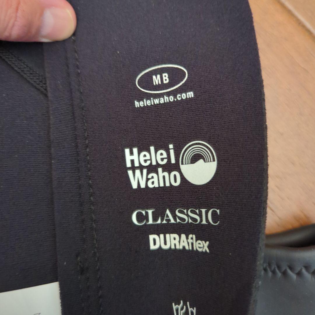 Hele i Waho DURAflex ロングジョンウェットスーツ　サイズMB