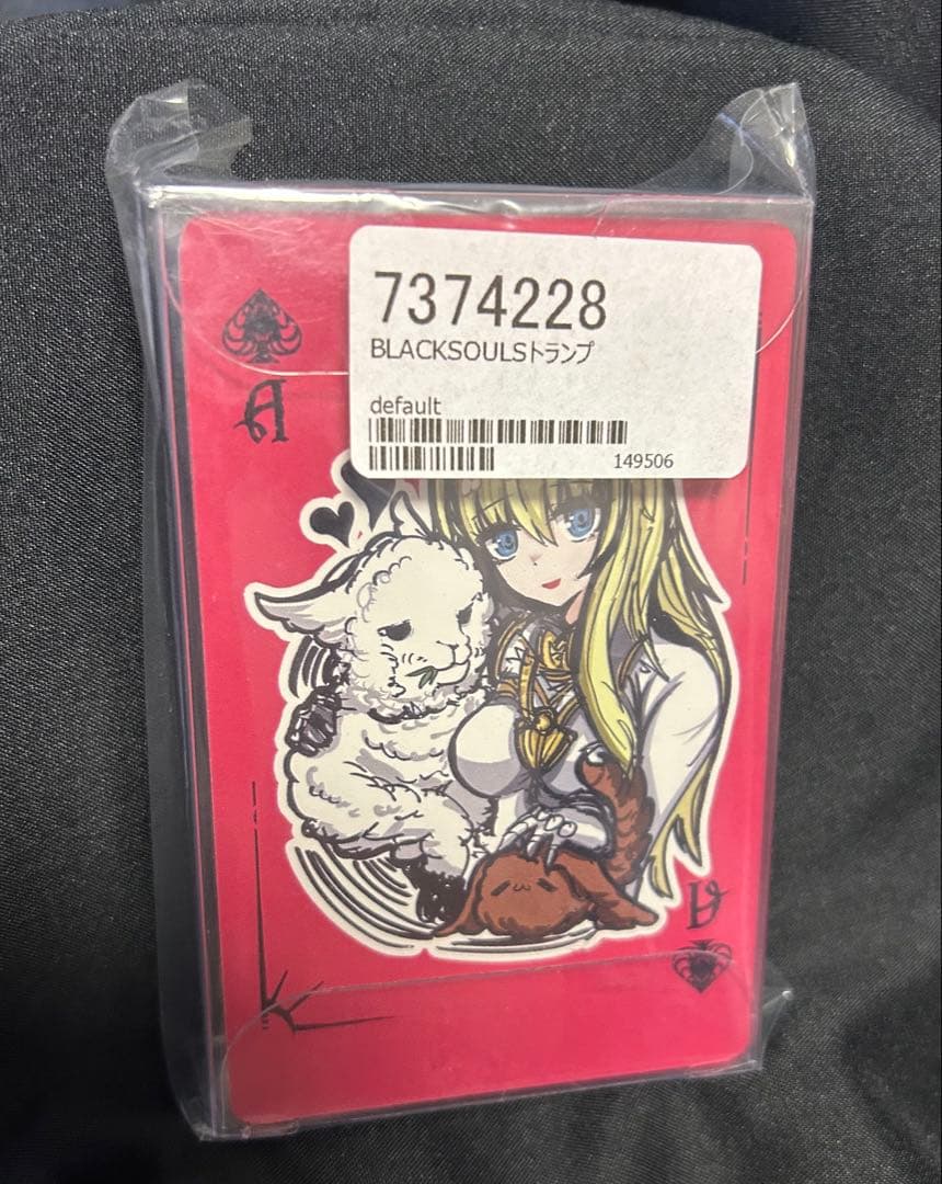 BLACKSOULSトランプ　BLACK SOULS CARD