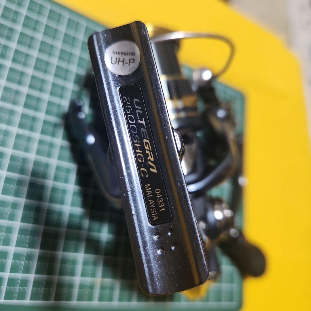 アルテグラ21 2500SHG シマノ