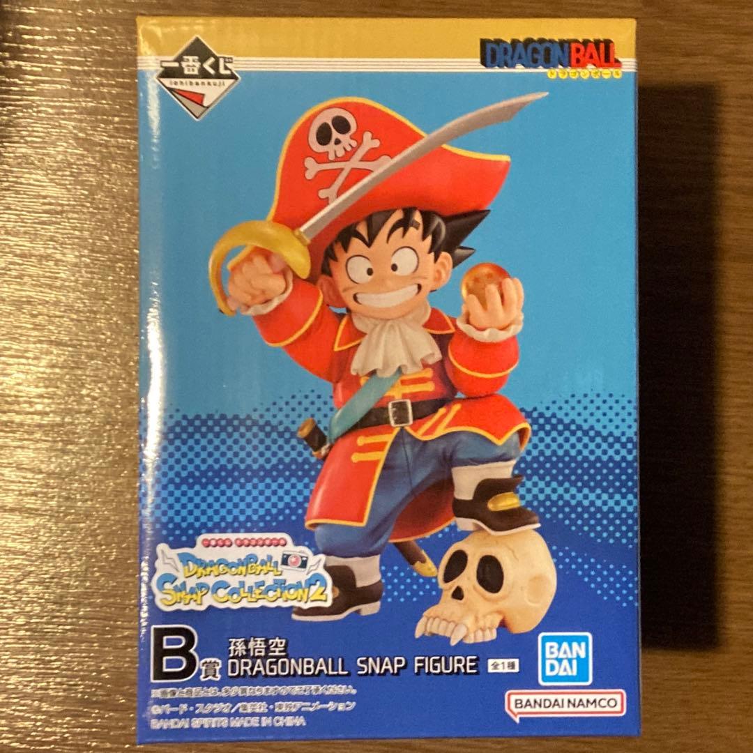 【即日発送】フィギュア コンプセット ドラゴンボール 一番くじ