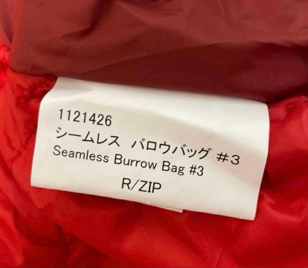 【タグあり】モンベル シームレス バロウバッグ #3 mont-bell