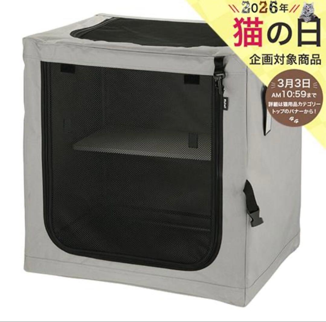 たためるキャットケージ　２段