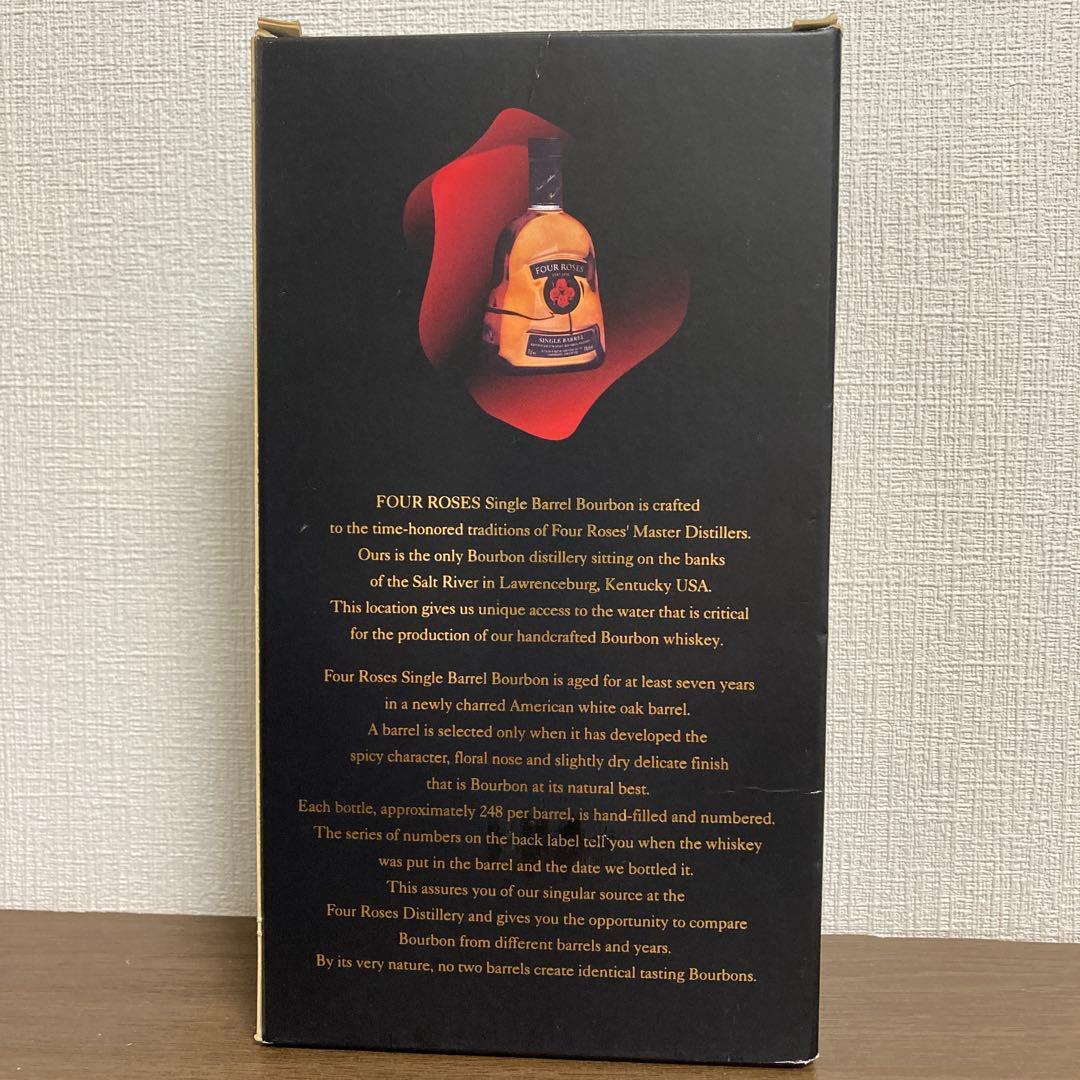 フォアローゼズ　フォアローゼス　シングルバレル　新旧ボトルセット