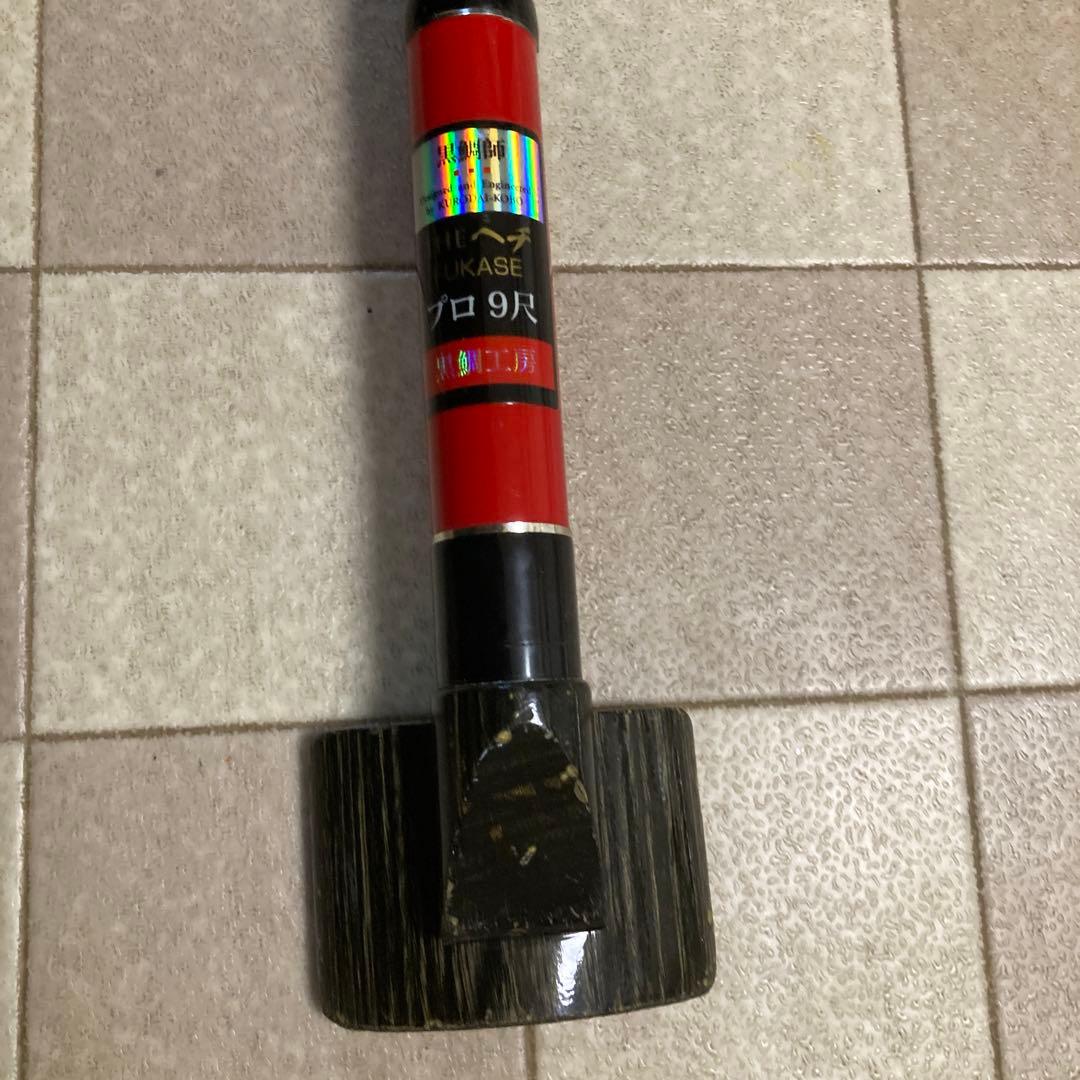 THEヘチ　フカセ　プロ　9尺