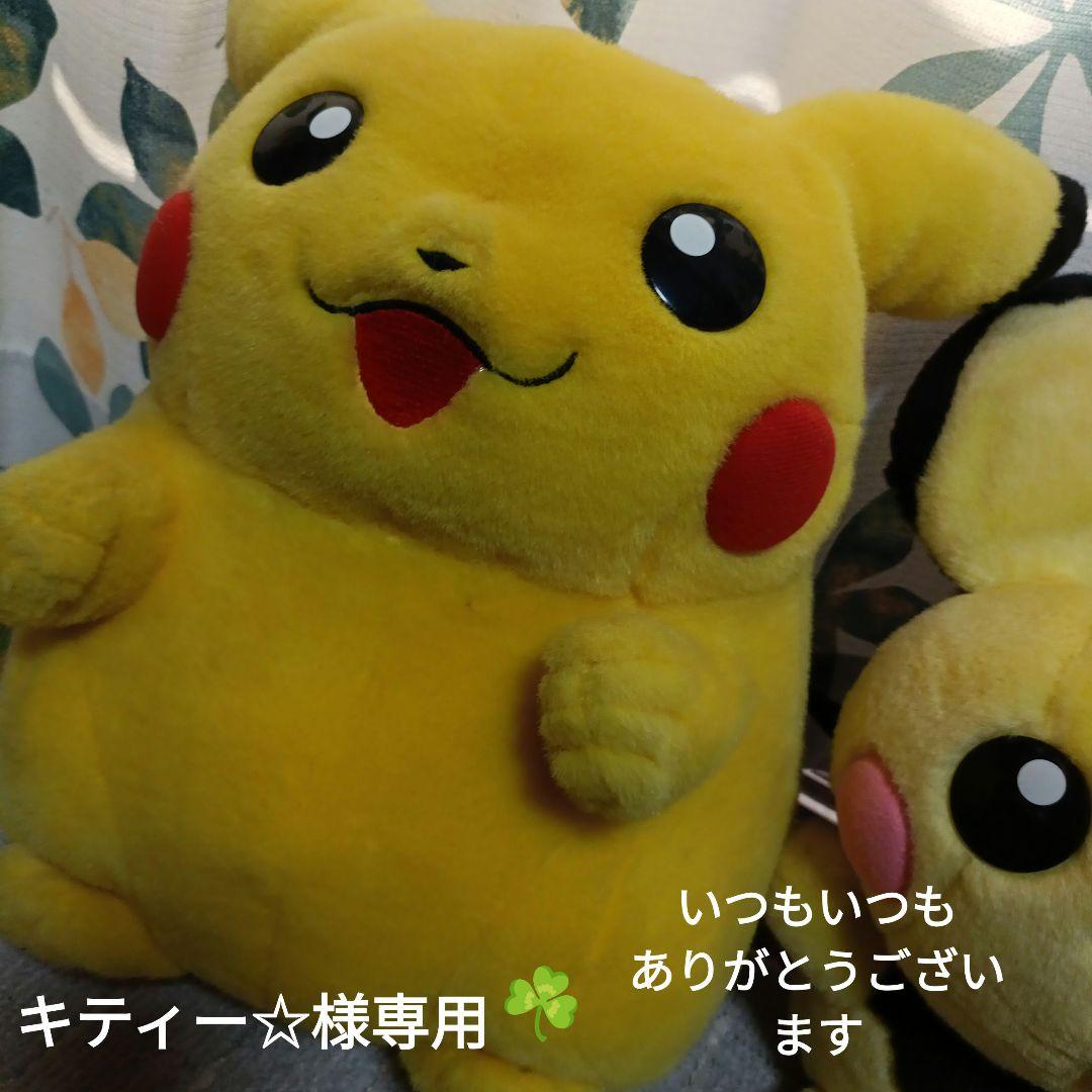 元祖ムラマツ製菓☘️キティー☆☘️ラムネボンボン☘️生メロンボンボン