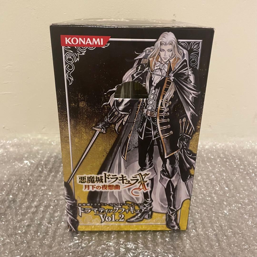 悪魔城ドラキュラX 月下の夜想曲 ドラマティックフィギュア Vol.2 未開封