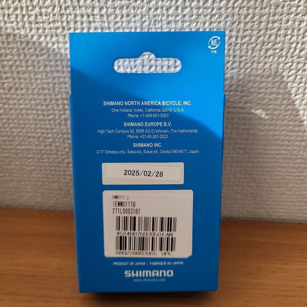 SHIMANO EW-WU111 Di2 ワイヤレスユニット 新品未使用