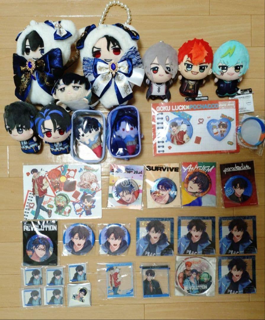 犬飼 憂人 まとめ売り