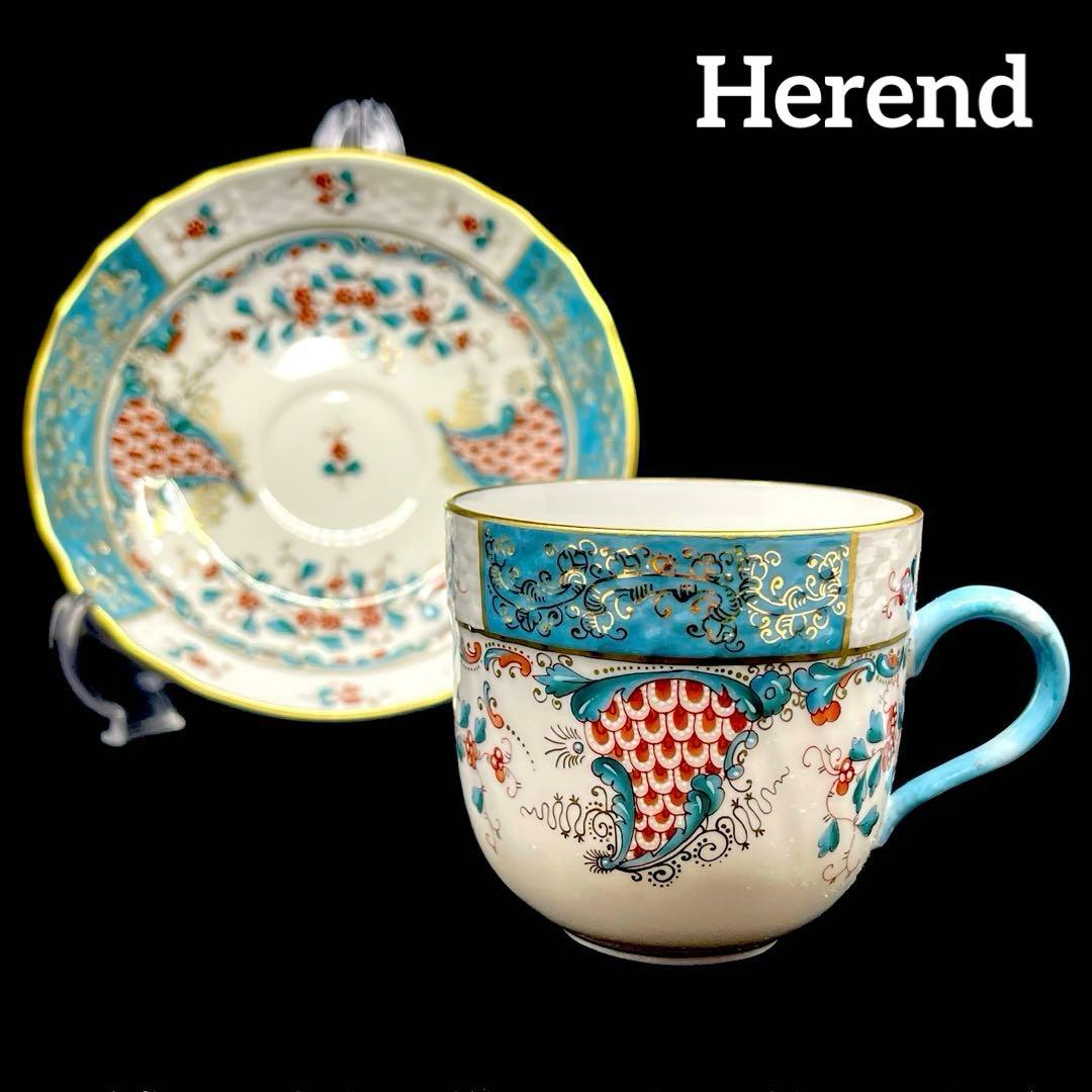 ヘレンド 【トゥッピーニの角笛 】　 デミタスC&S ④