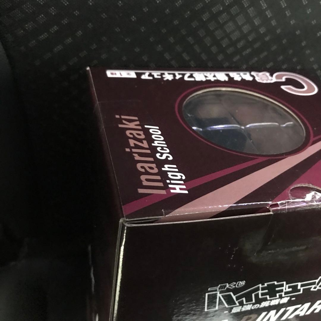 一番くじ　ハイキュー C賞　角名倫太郎フィギュア　Ｆ賞×1個 G賞×1 未開封