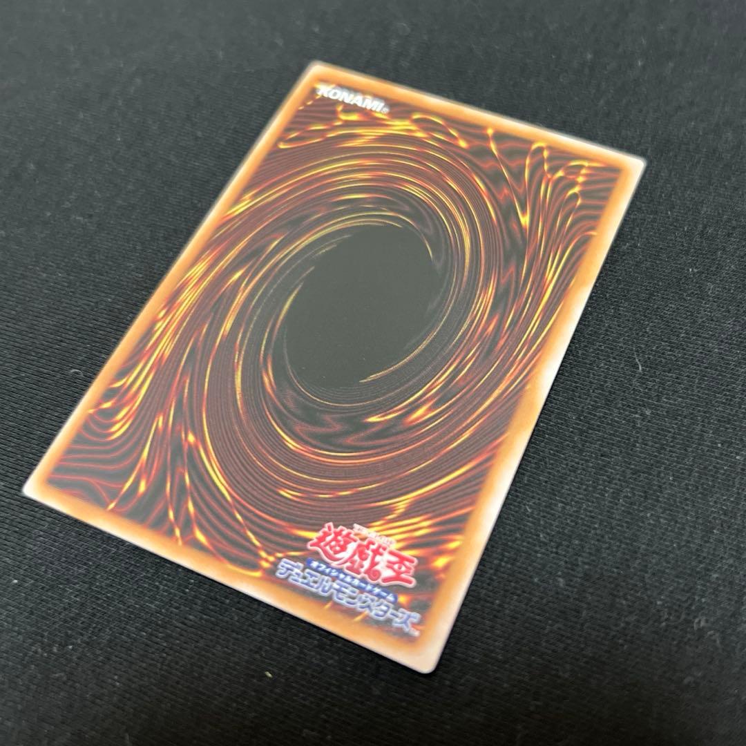 コレクター様必見‼️ トゥーンブラックマジシャンガール　2期　ウルトラレア　復刻版