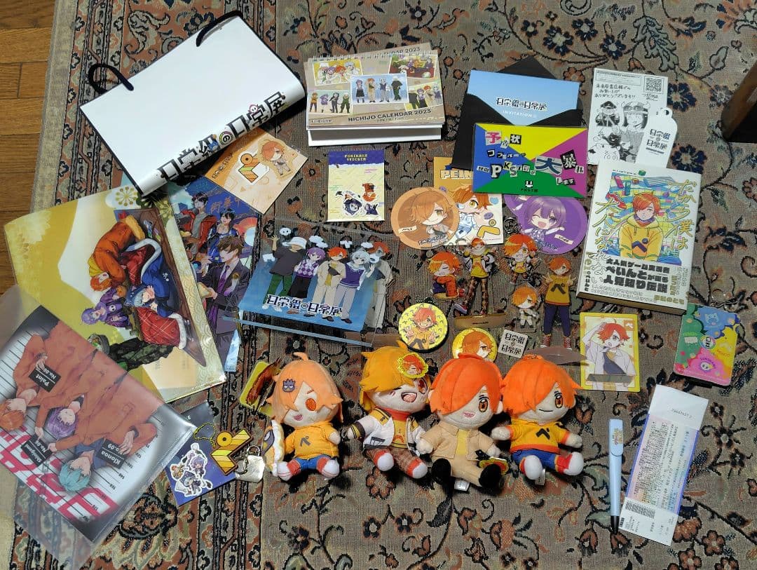 日常組　ぺいんと　グッズ　まとめ売り