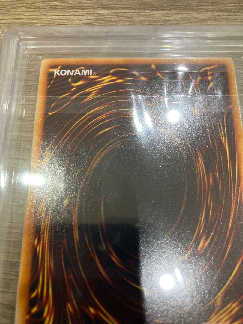 Y*♪様 クレセントドラゴン　初期　ウルトラ　ARS10